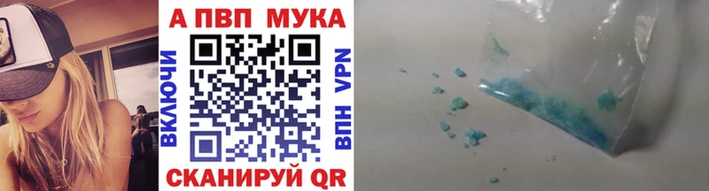 APVP СК КРИС  Теберда 