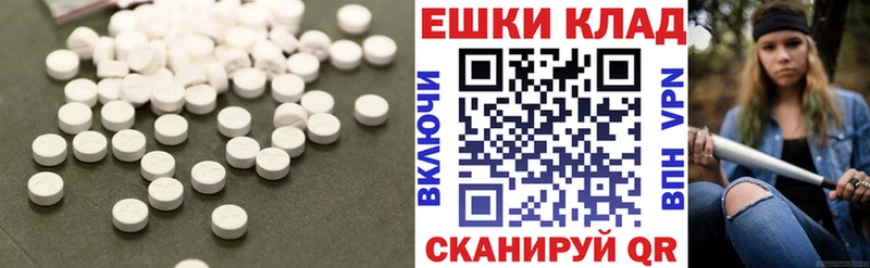 KRAKEN рабочий сайт Теберда Экстази Punisher