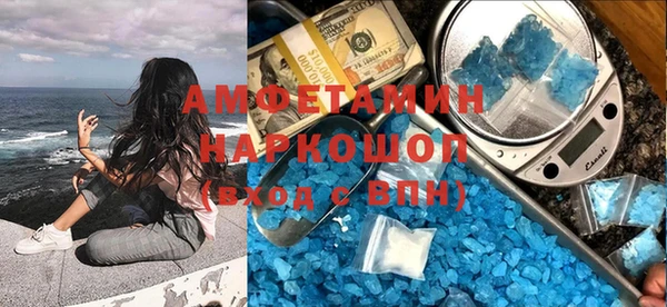 MESCALINE Аркадак