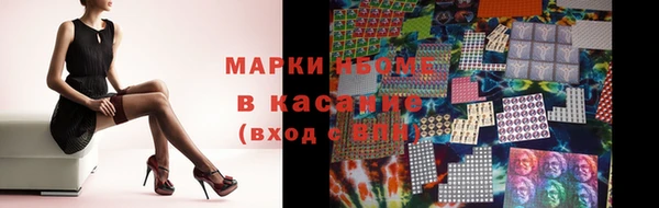 герыч Арсеньев