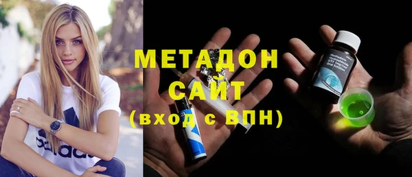 MESCALINE Аркадак