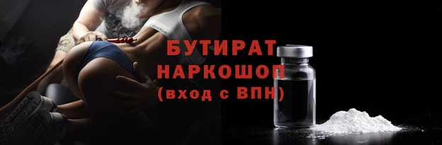 ГАЛЛЮЦИНОГЕННЫЕ ГРИБЫ Няндома