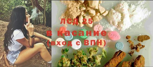 герыч Арсеньев
