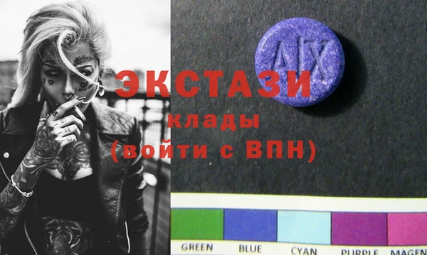MESCALINE Аркадак