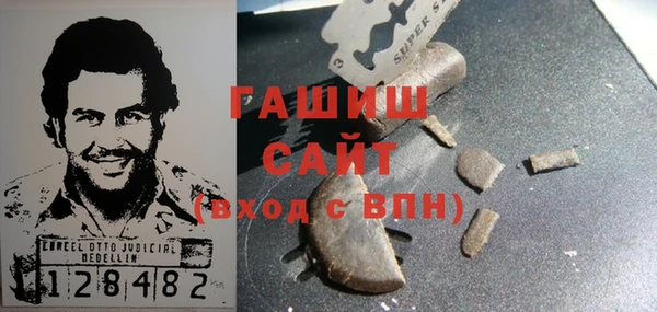 MESCALINE Аркадак