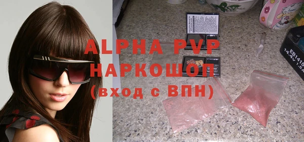 MESCALINE Аркадак