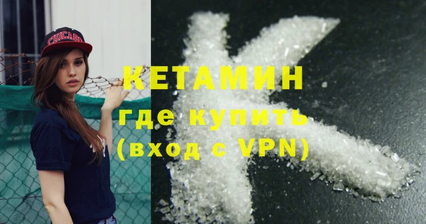 MESCALINE Аркадак