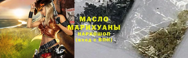 герыч Арсеньев