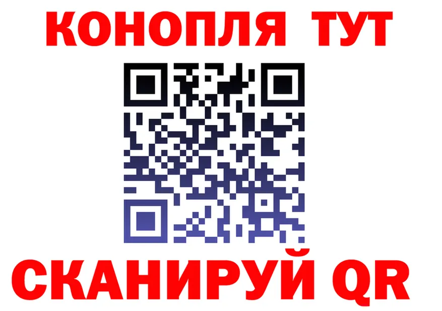 А ПВП VHQ tor мориарти мега Теберда
